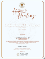 SPMA1 E-Mass Card for Healing
